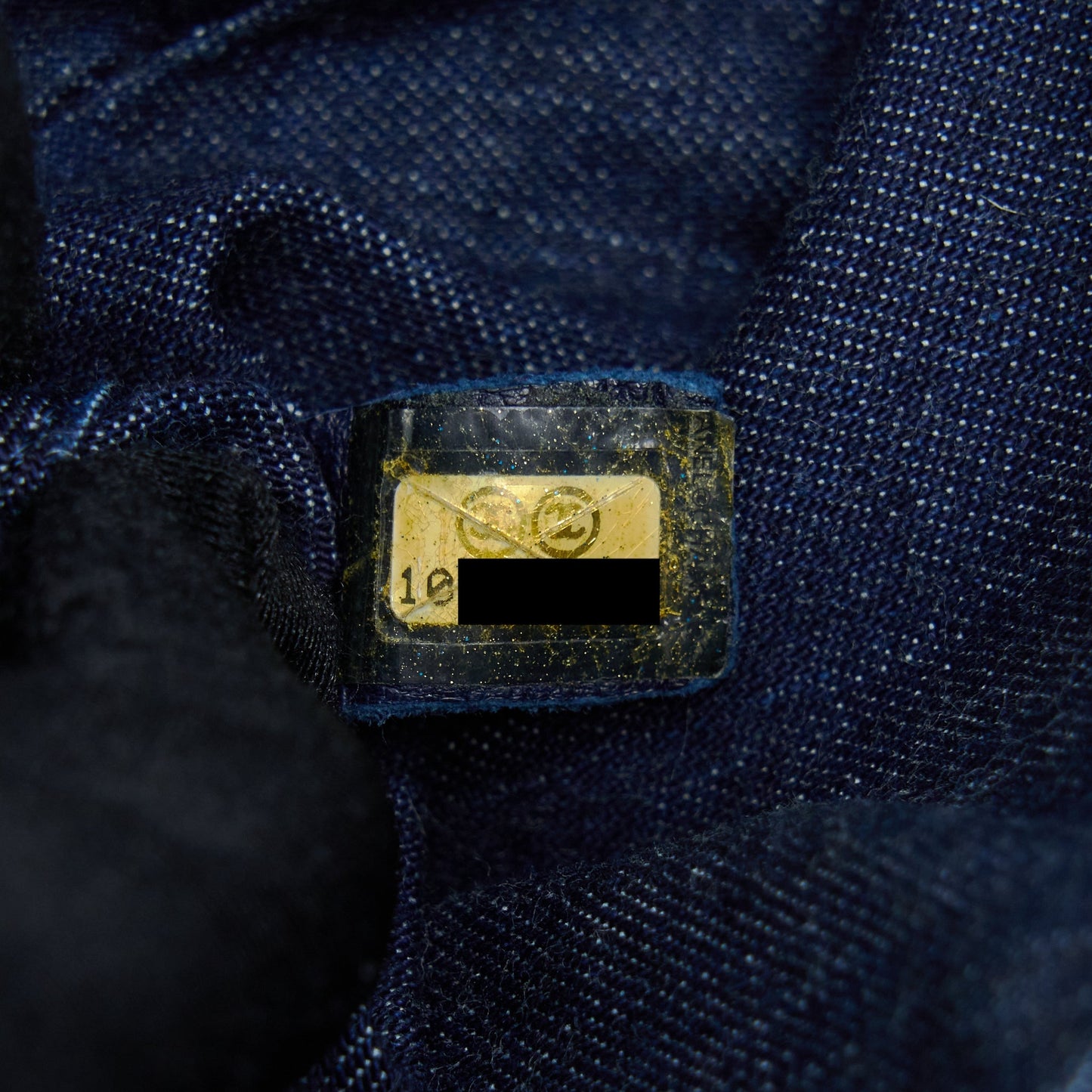 Chanel Small Denim Shoulder Bag