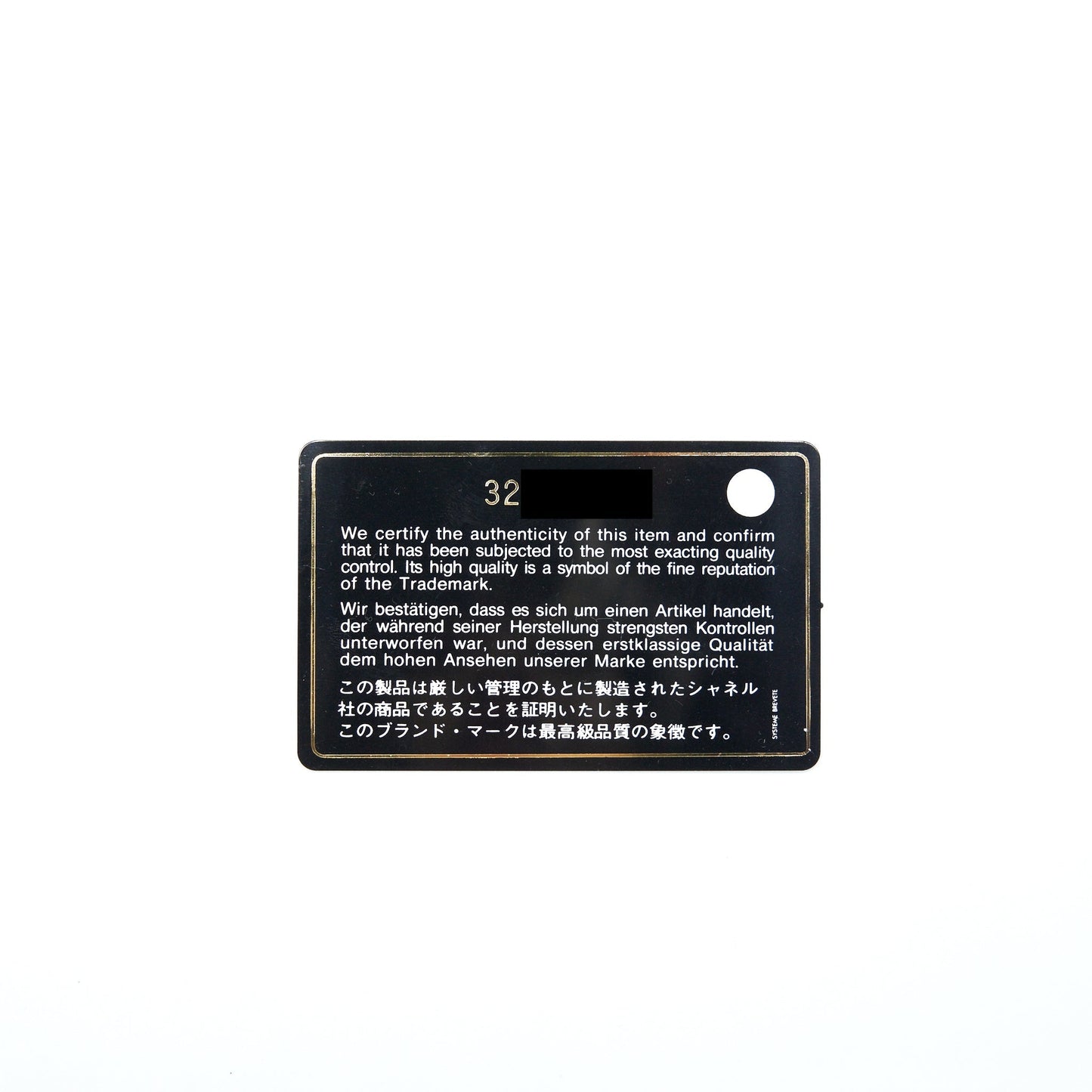 Chanel Zip Card Holder Caviar Light Pink L