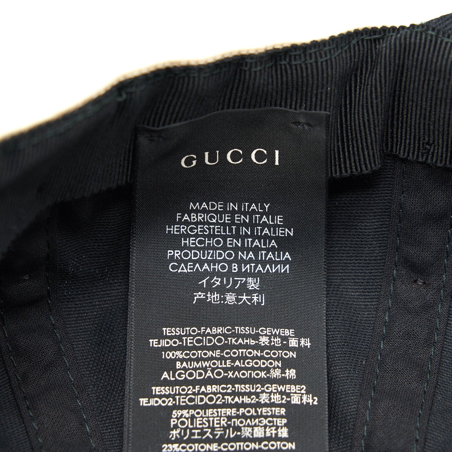Gucci Hat Size S