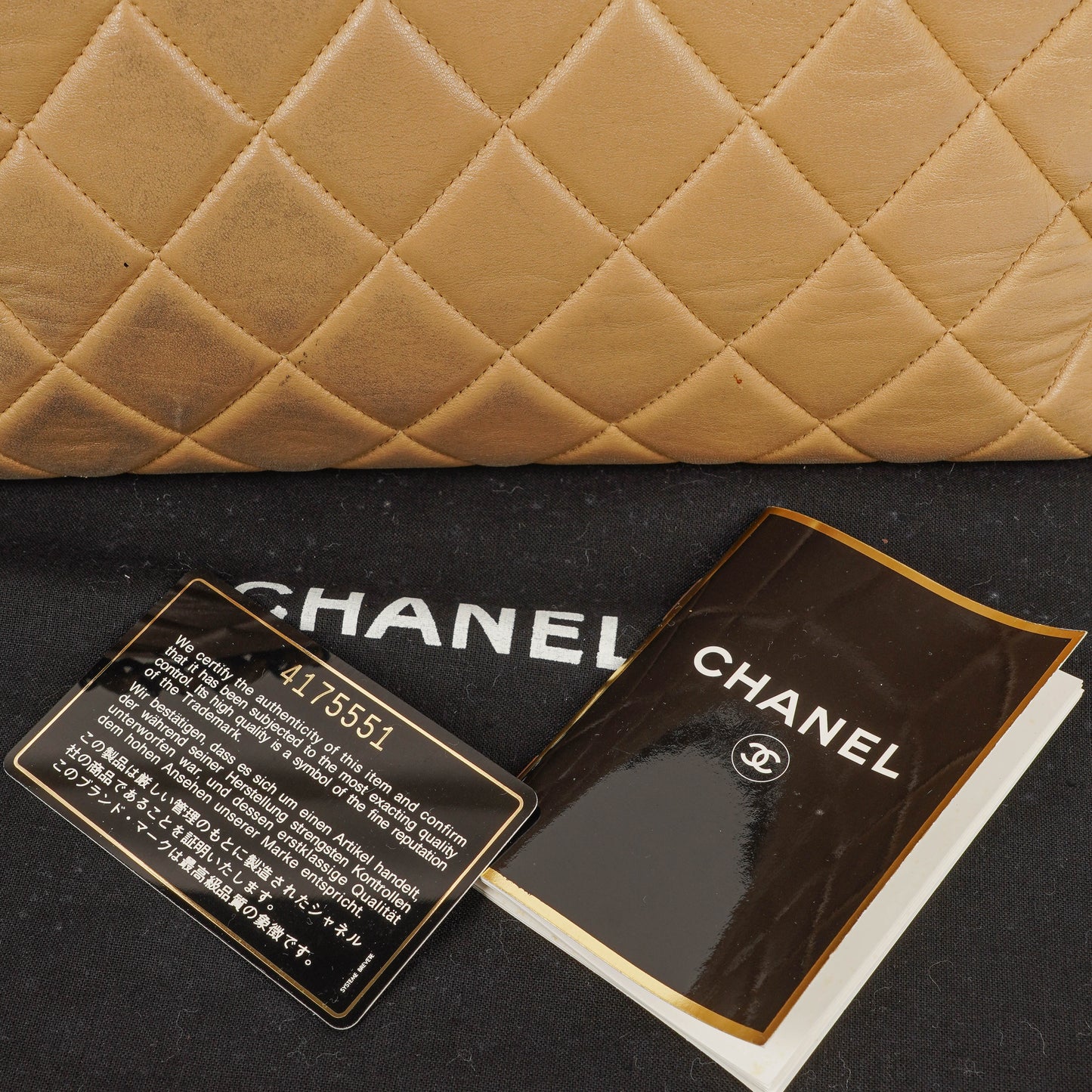 Chanel Beige Quilted Calfskin Tote Bag