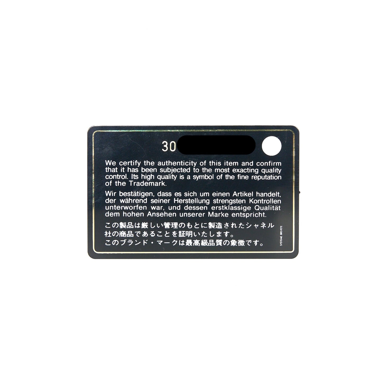Chanel Boy Card Holder Caviar Purple L