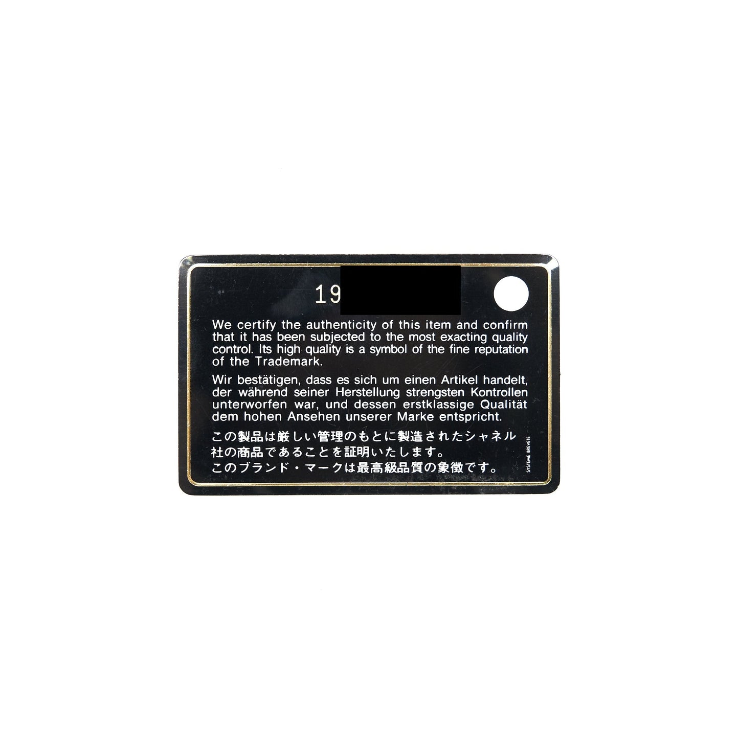 Chanel Medium Boy lambskin green