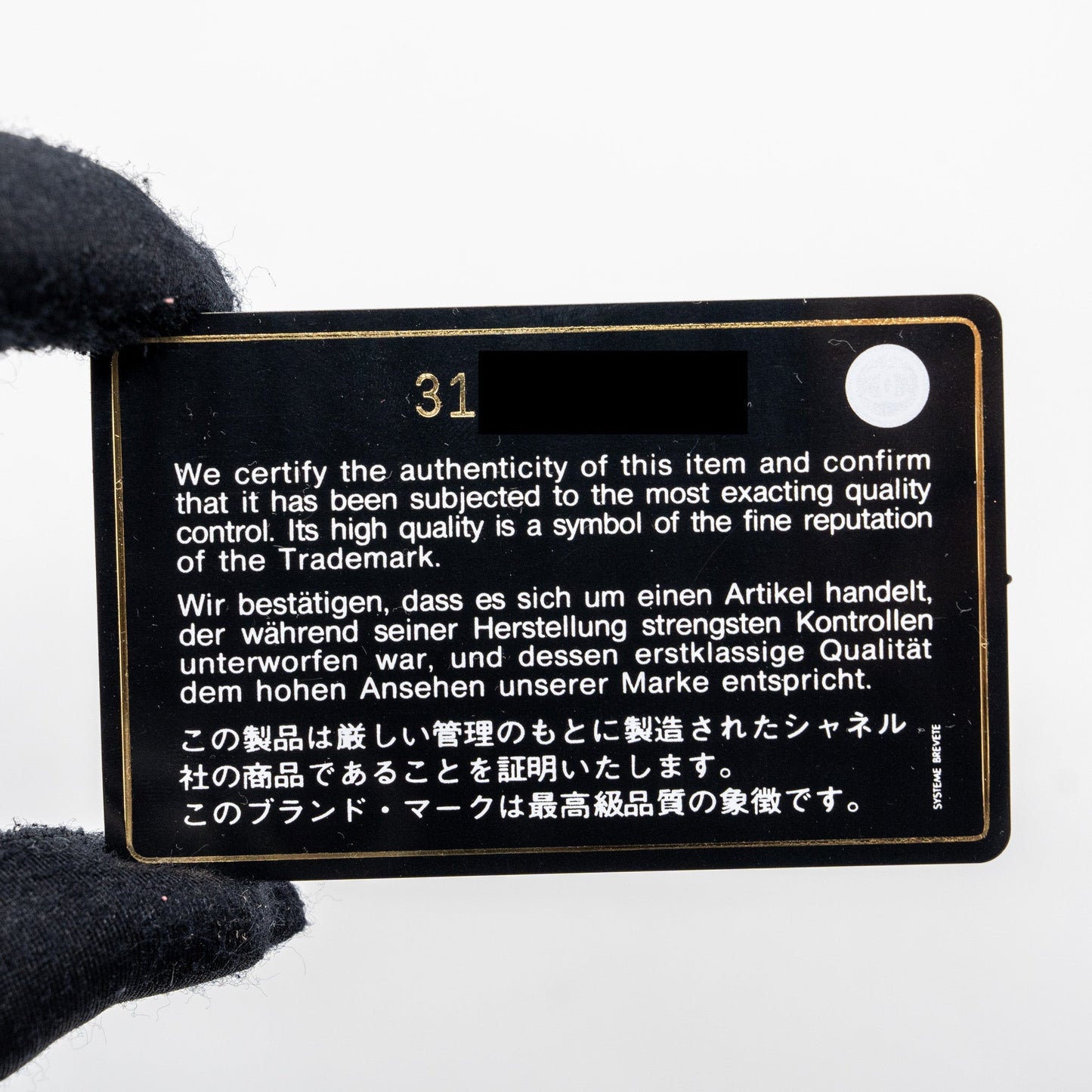 Chanel boy card holder with chain caviar black
