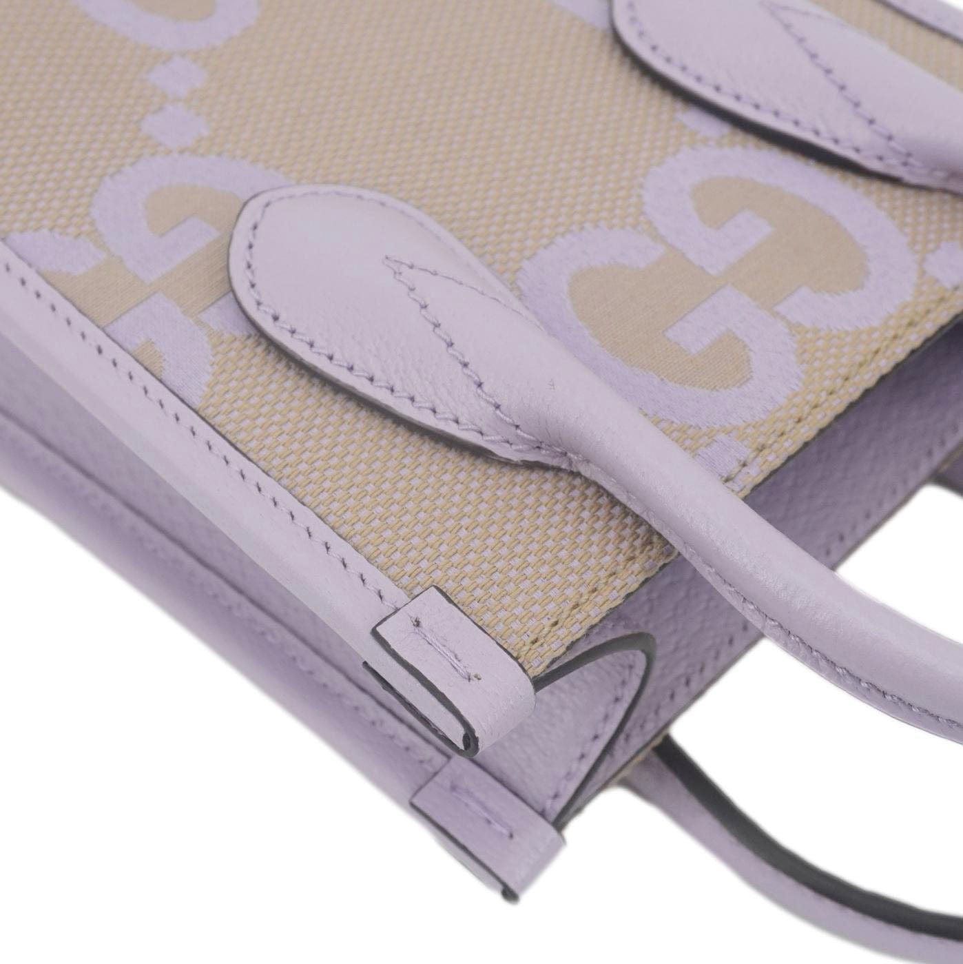 GUCCI Jumbo GG Canvas Mini Tote Bag Purple 671623