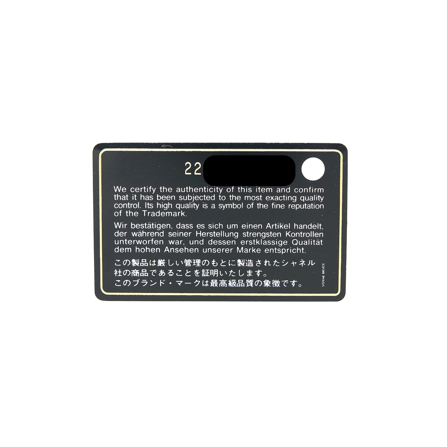 Chanel Small Classic Compact Wallet Caviar Black