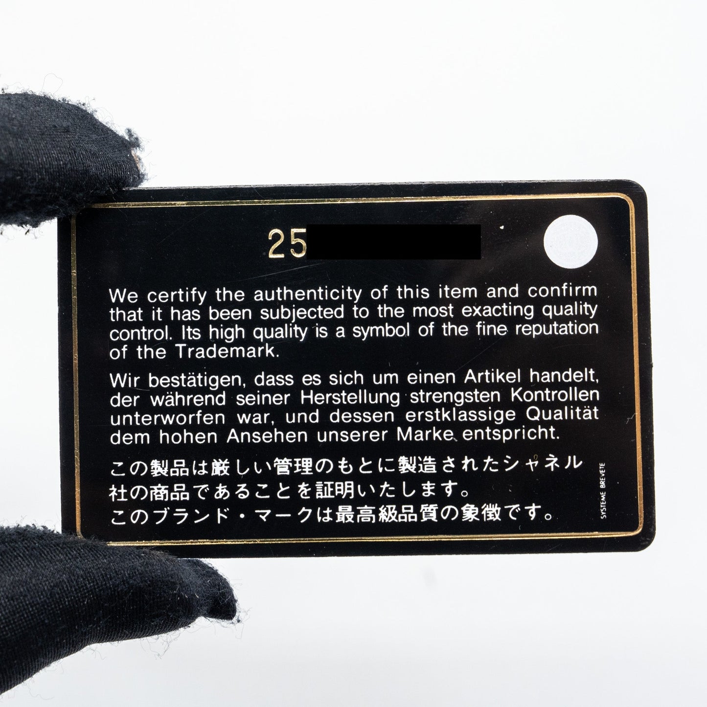 Chanel Large Gabrielle Hobo Bag Aged Calfskin Black Multicolour Hardware