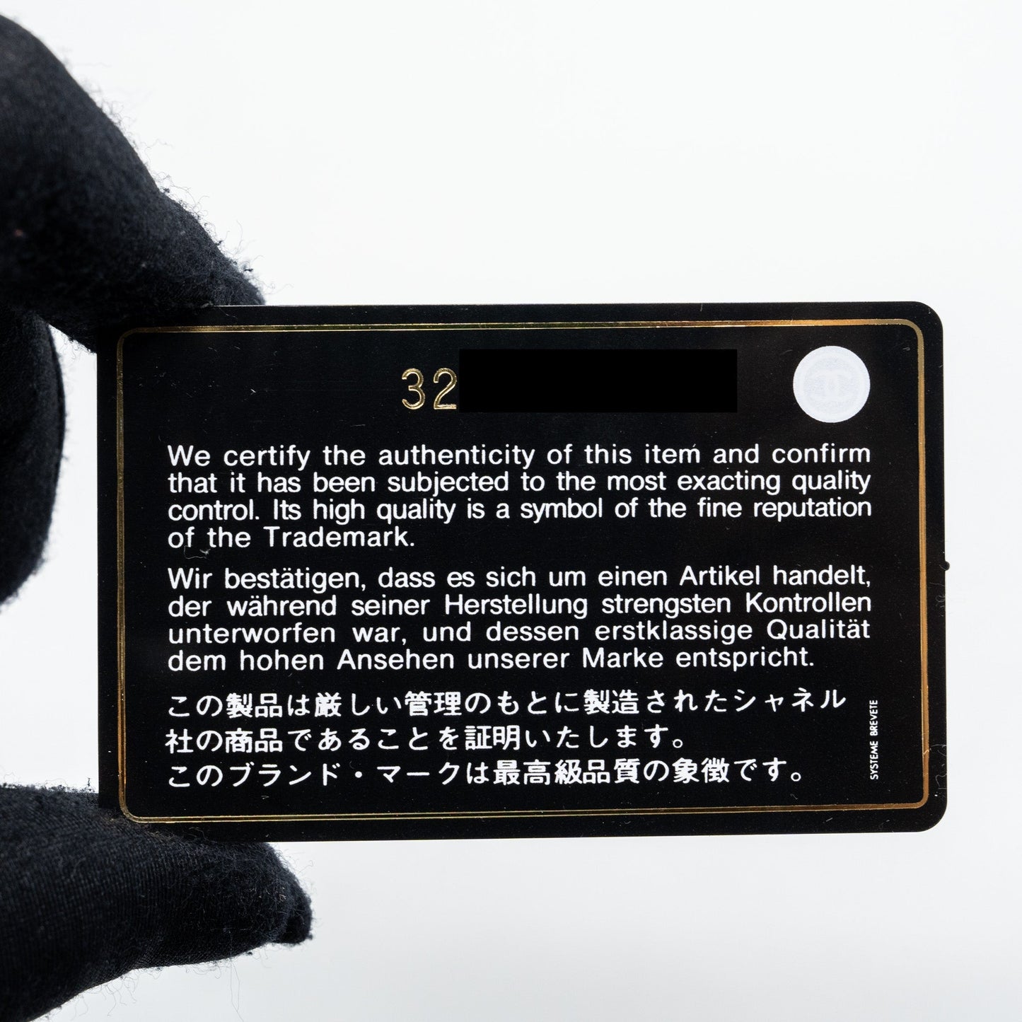 Chanel detailed giant logo Card holder caviar dark blue L