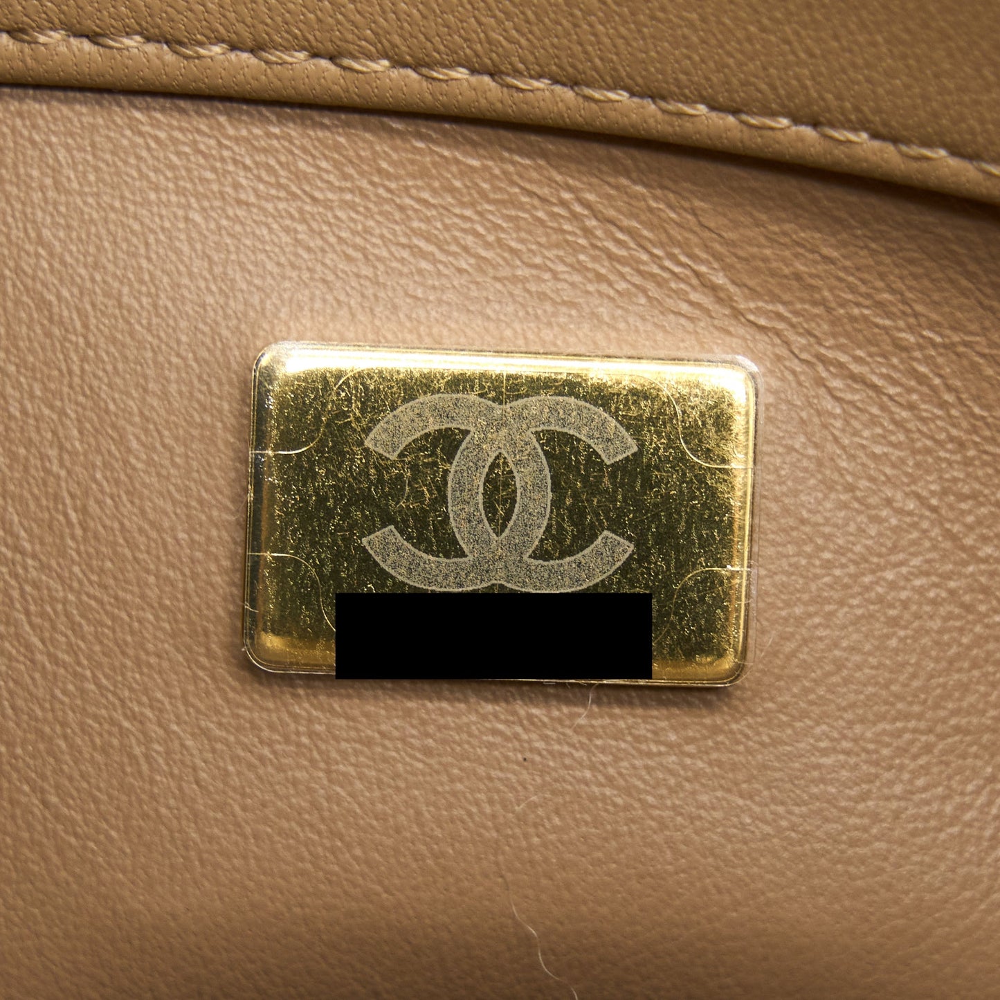 Chanel Pearl Crush Mini Square Flap Bag Lambskin Dark Beige (Microchip)