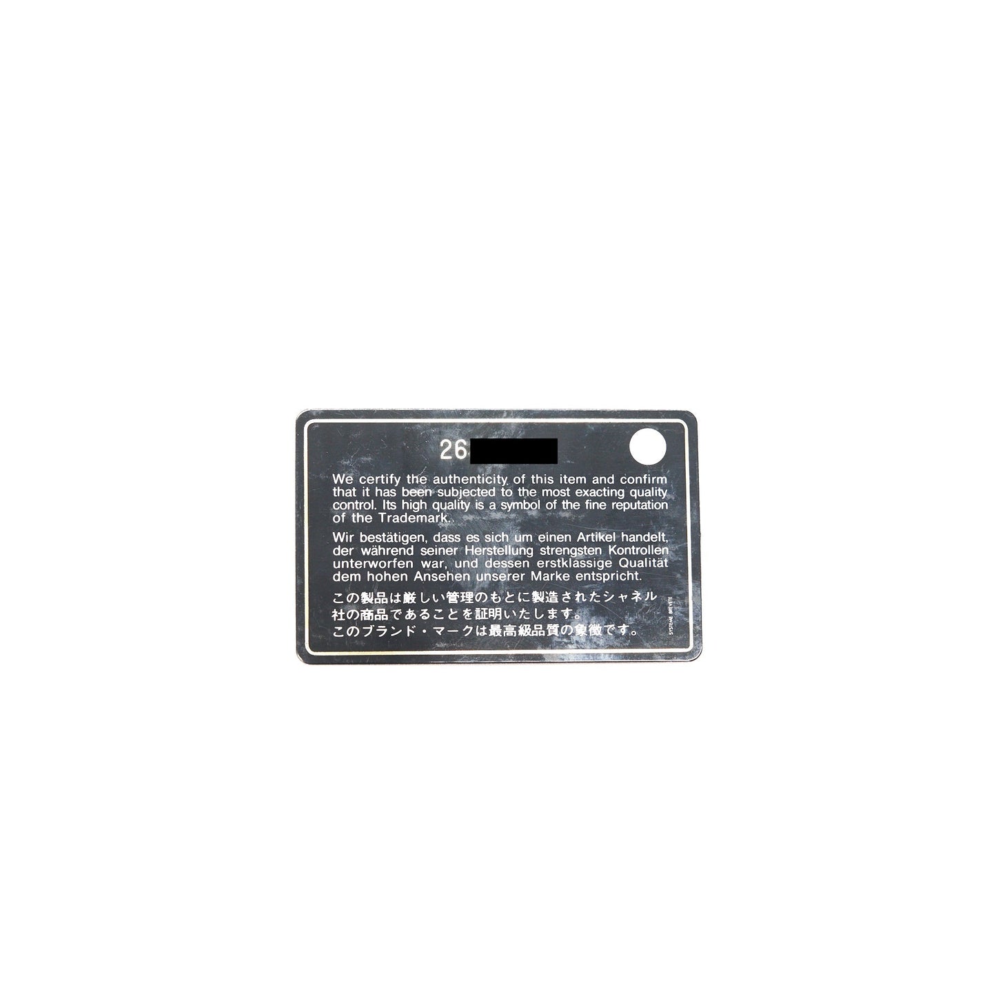 Chanel Boy Chanel Old Medium Caviar Navy with