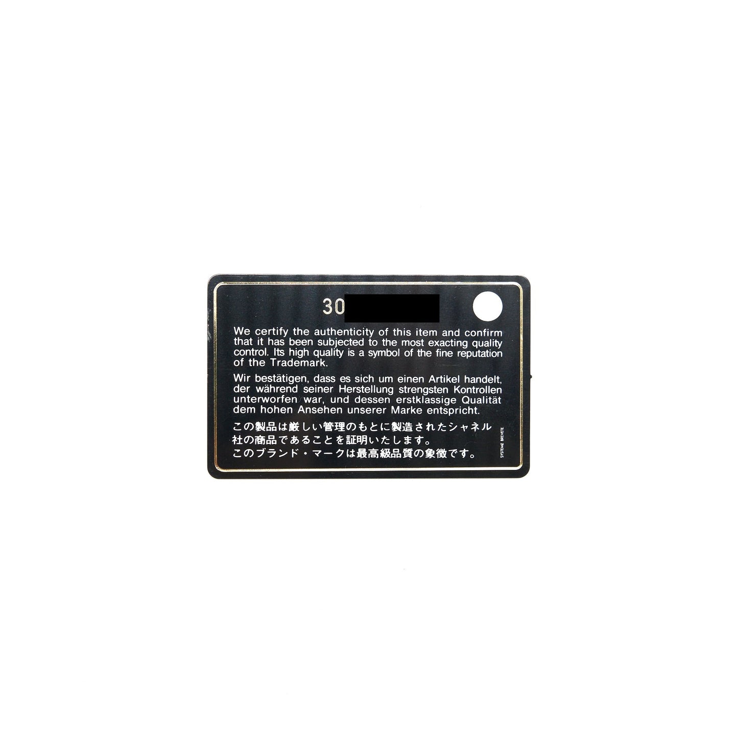 Chanel Mini Wallet On Chain Caviar Black L