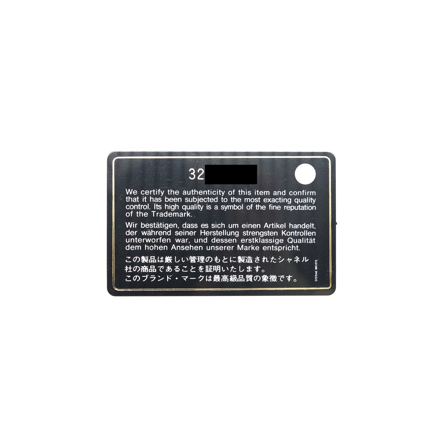 Chanel 22S Detailed Logo Mini Flap Card Holder Caviar Black L