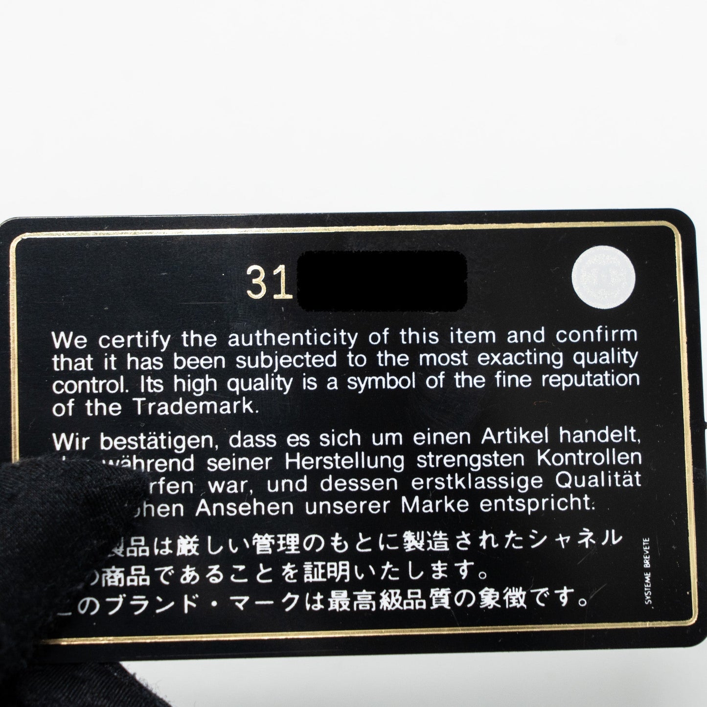 Chanel classic long flap wallet caviar black
