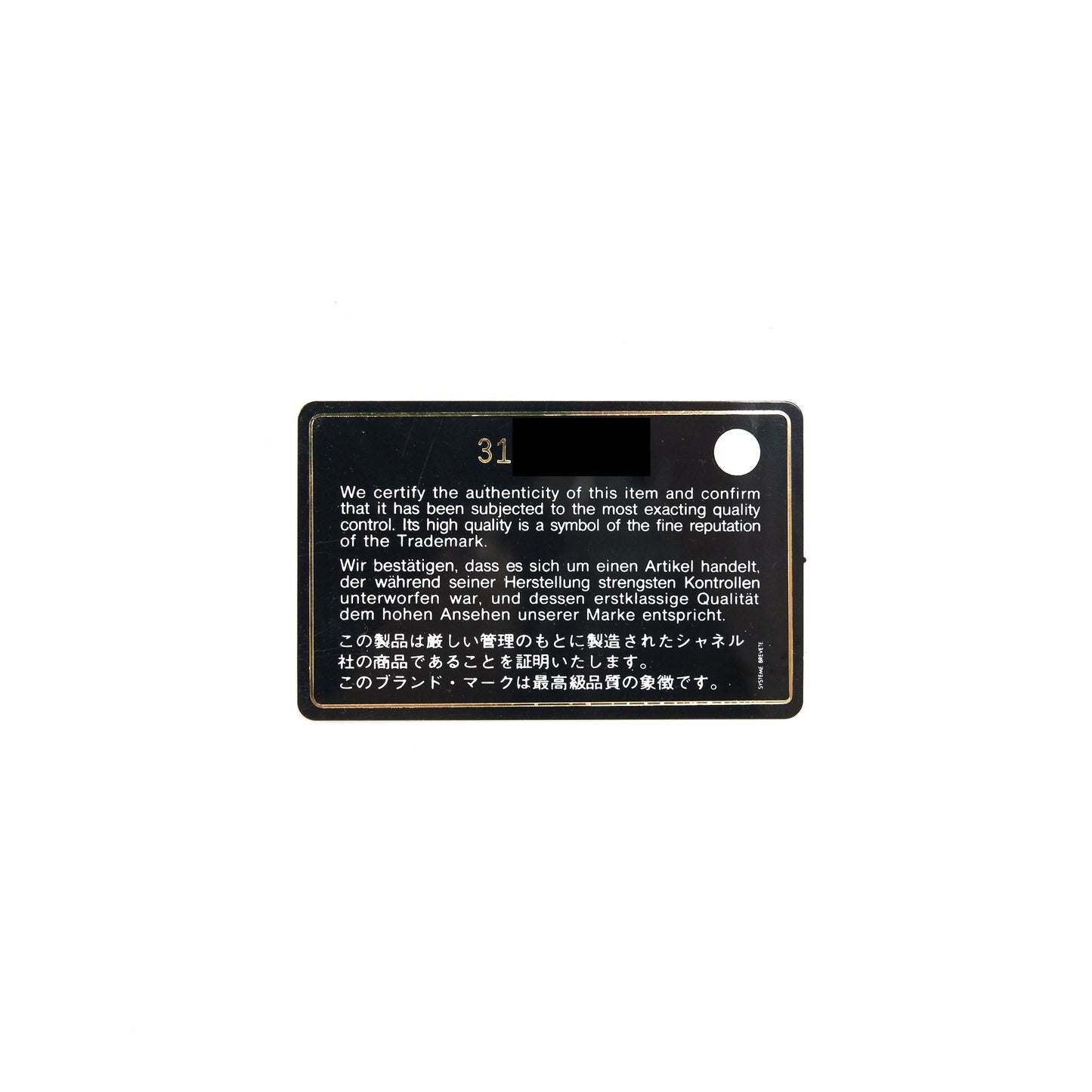 Chanel 22P Zip Card Holder Caviar Black L