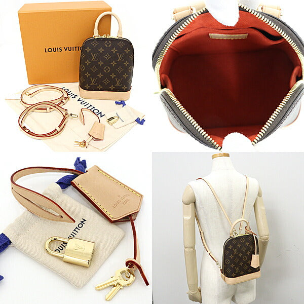 LOUIS VUITTON Handbag M47132 Monogram canvas Brown Alma Backpack