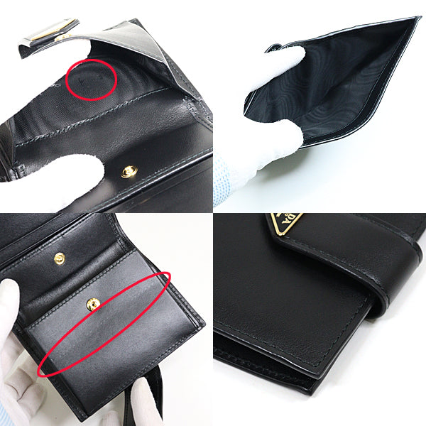PRADA Bifold Wallet 1MV204 leather black Compact wallet City Calf Tab Women
