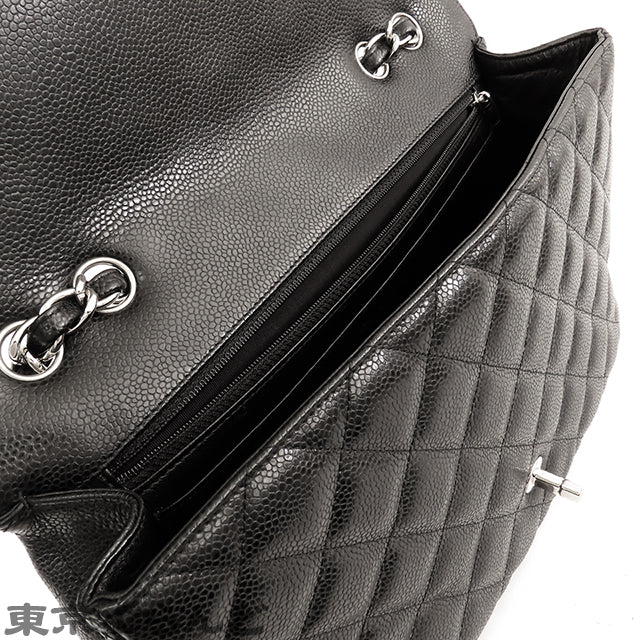 Chanel Shoulder Bag - Ewore Bags