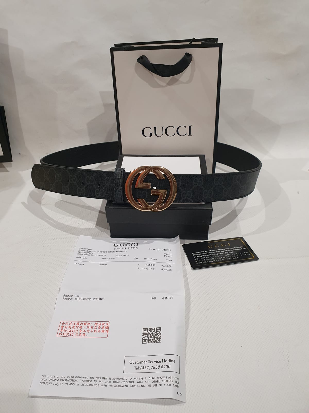 Gucci Designer Handbag