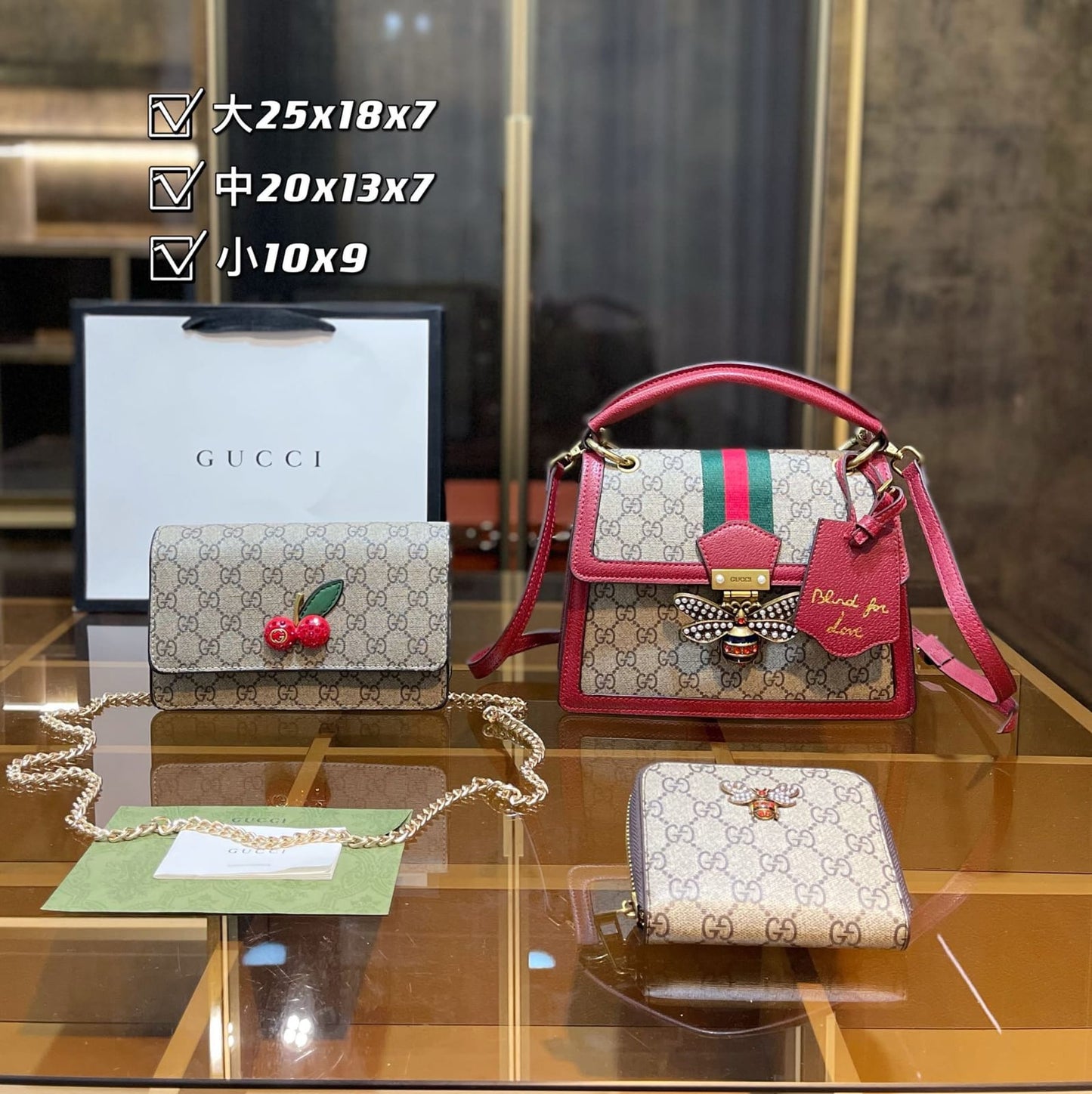Gucci Queen Margaret / Bee collection Handbag Sets