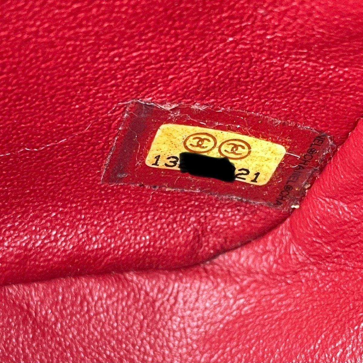Chanel Quilted Square Mini Lambskin Red