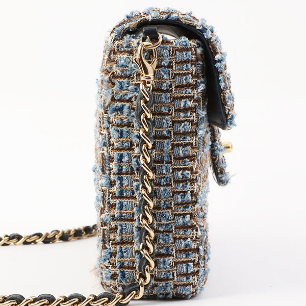 Chanel Handbag Bag - Ewore Bags