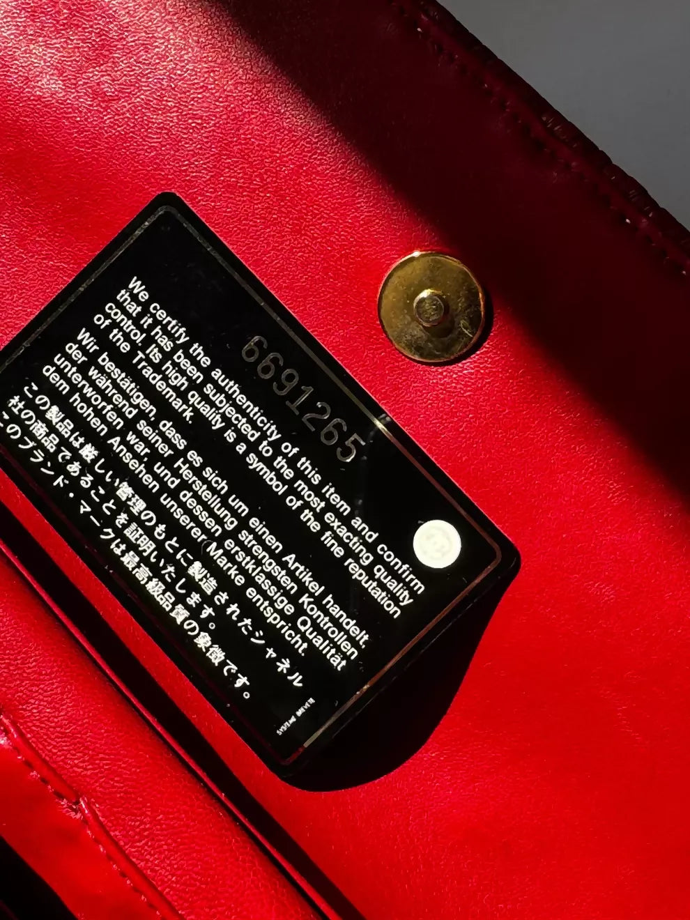 Chanel 2001 Red Wicker Shoulder Bag