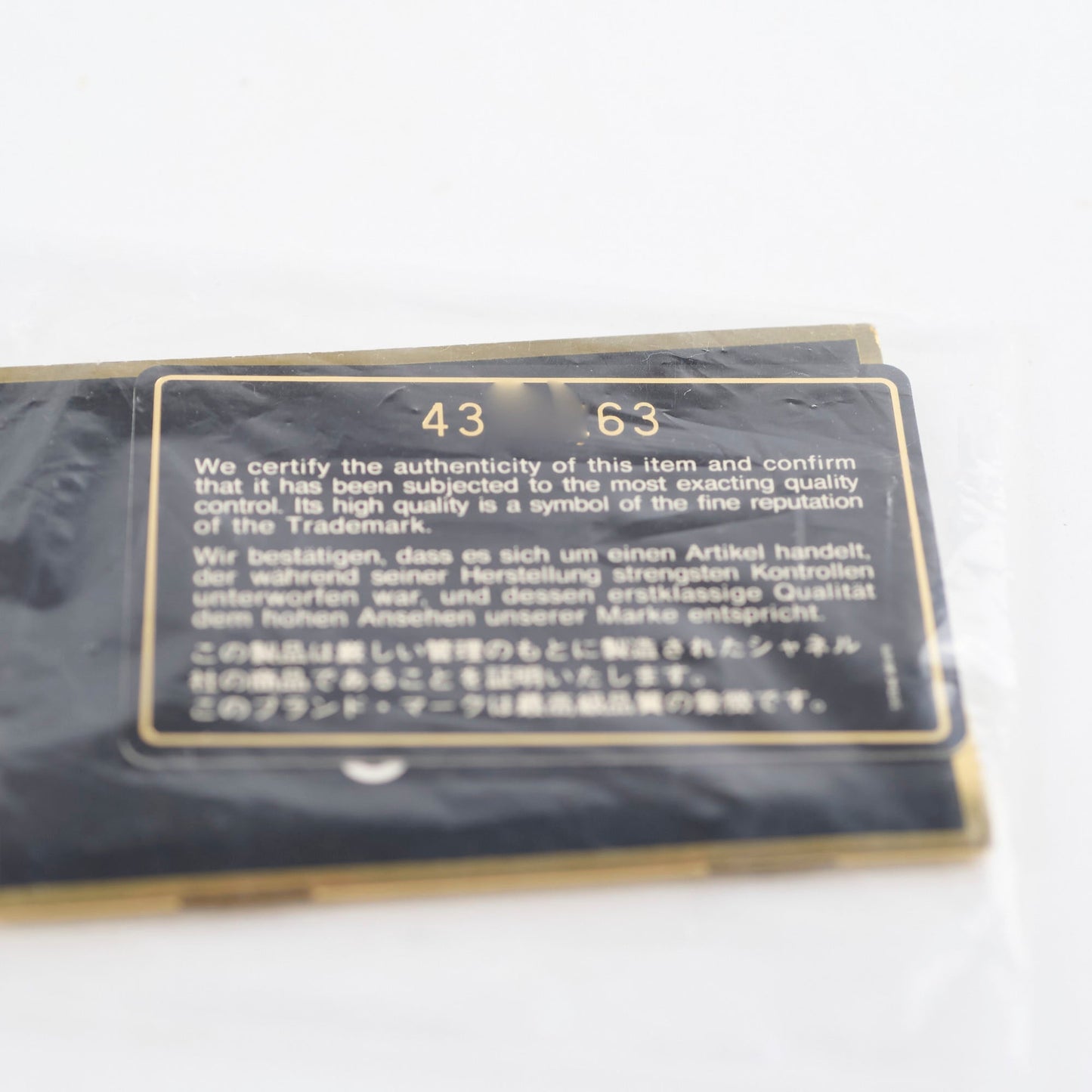 Chanel Small Diana Lambskin Black (4 Series)