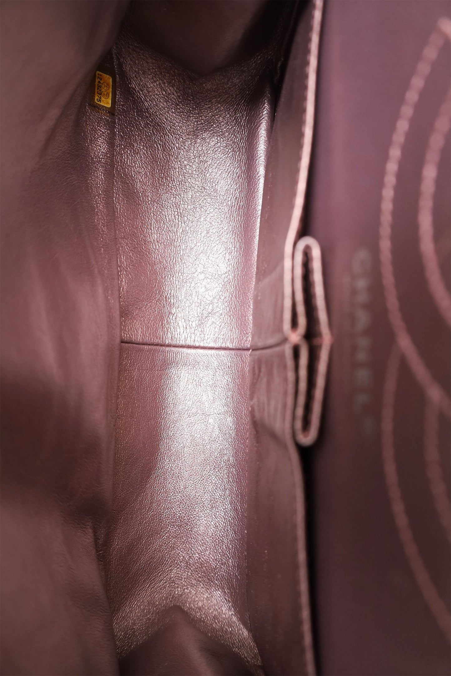 Chanel™ 2008-09 Brown Metallic Aged Calfskin Quilted 2.55 Reissue Shoulder Bag