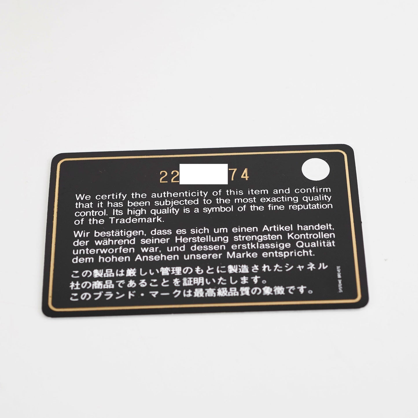 Chanel Mini Square Pink
