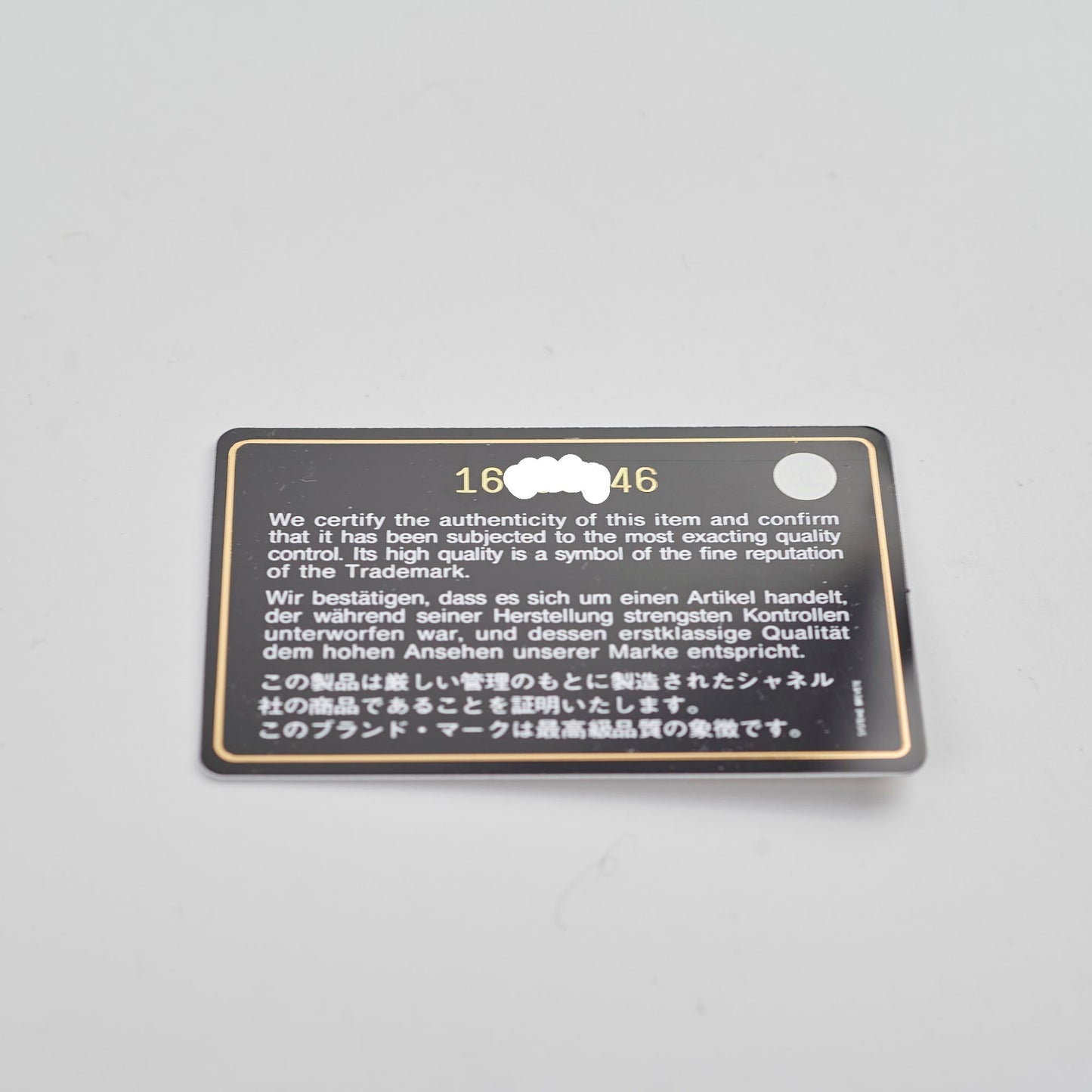 Chanel Mini Rectangular Grey Caviar