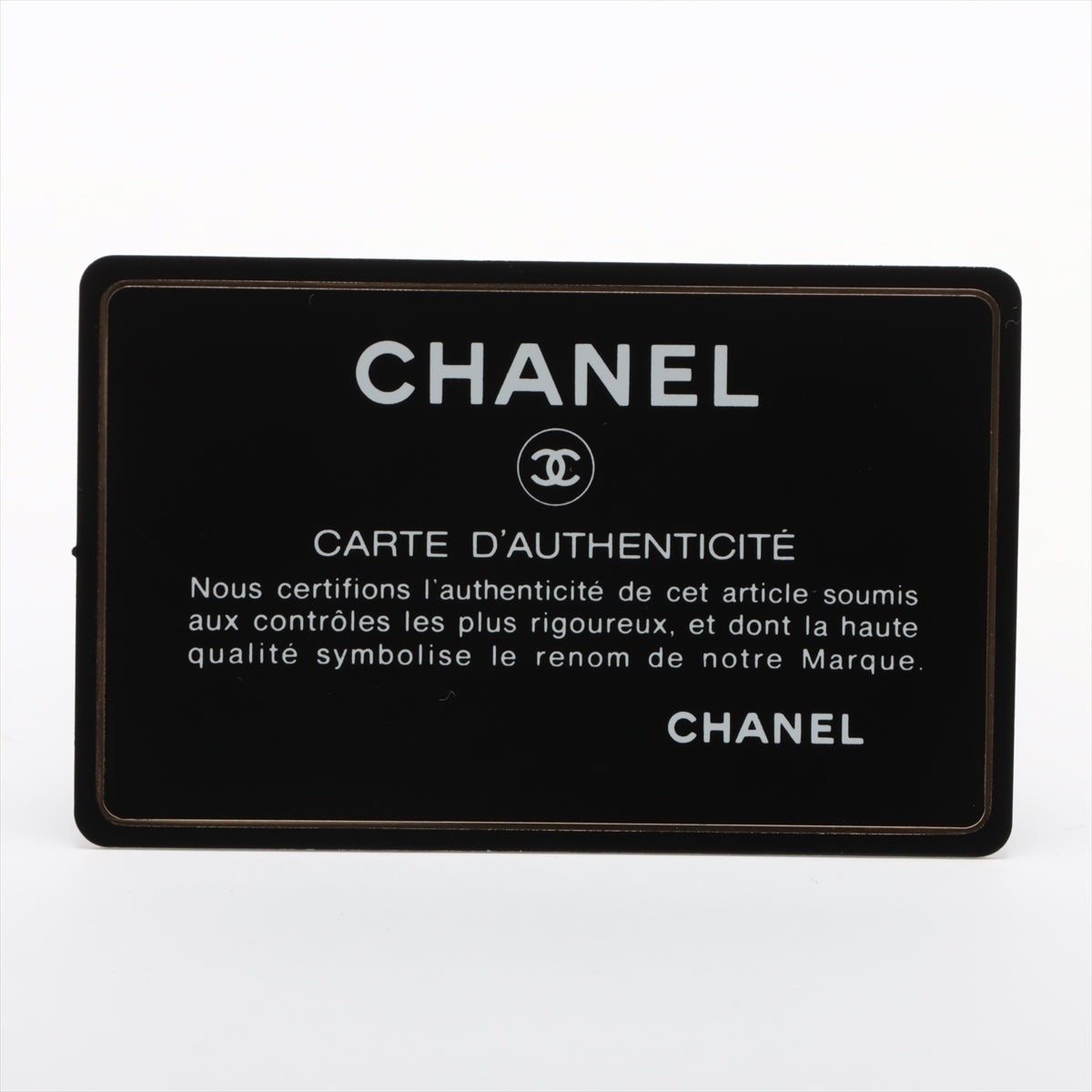 Chanel Mini Square Flap Lambskin Black Crossbody Bag - 27 series
