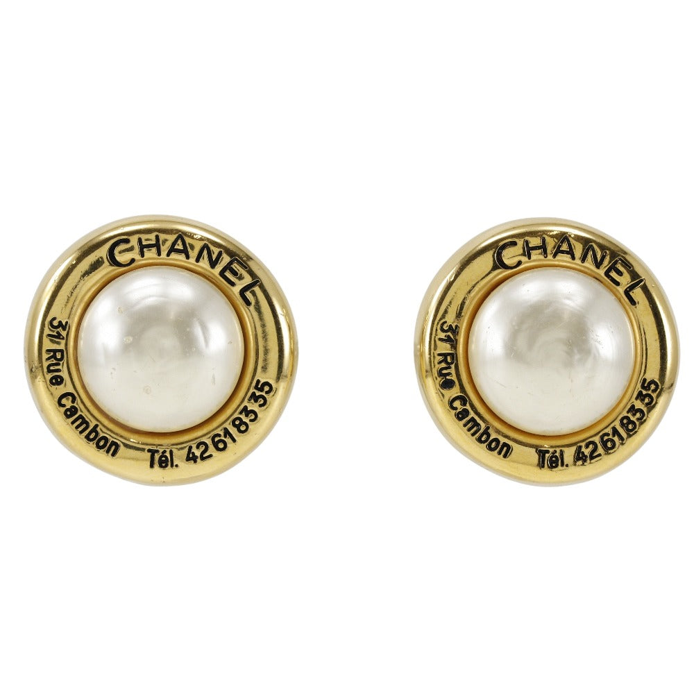 Chanel Chanel Earring G x False Pearl 44.3g Earring sale & purchase