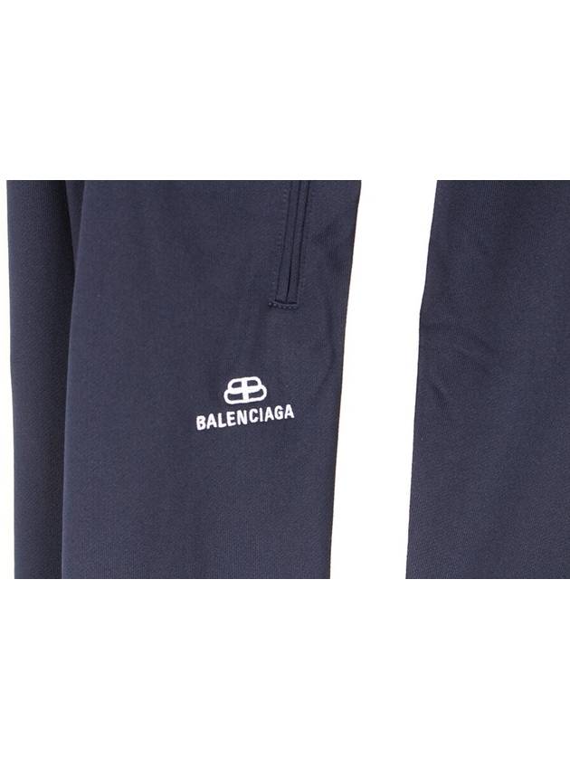 Luxury Balenciaga Trending 2026 track pants 50