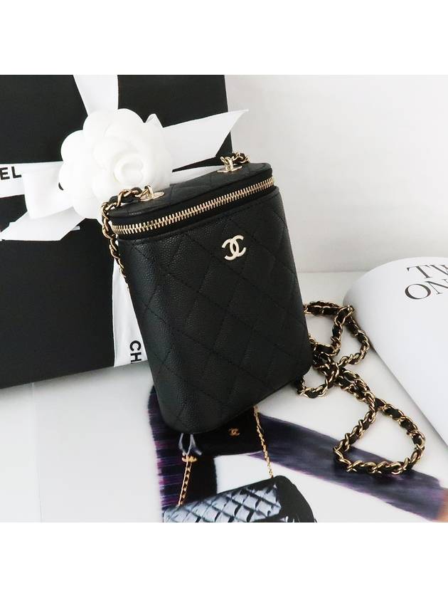 Chanel Small Handbag - Ewore Bags