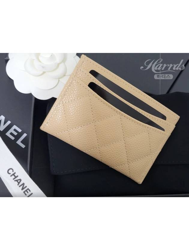 Chanel Handbag - Ewore Bags
