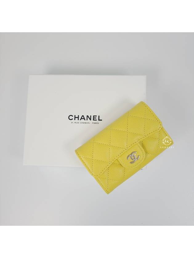 Chanel Handbag - Ewore Bags