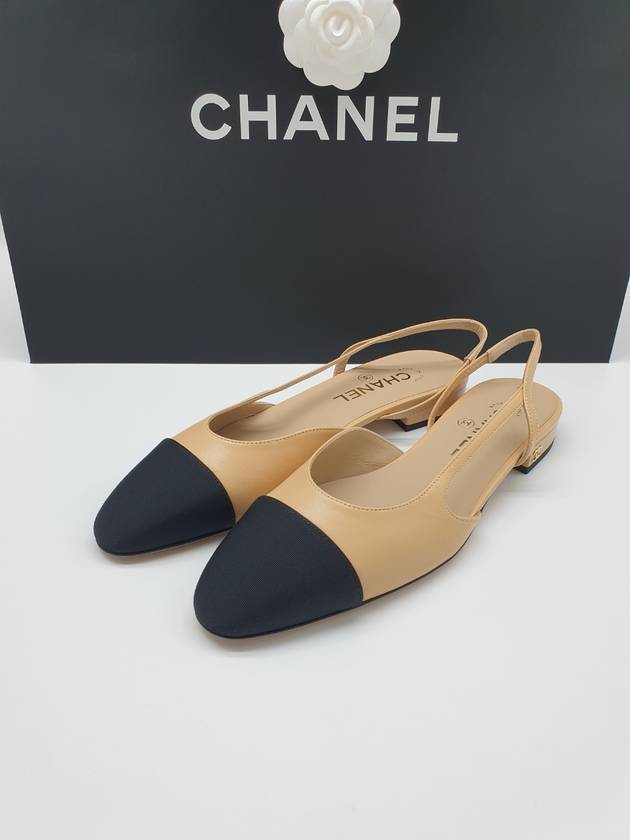 Chanel Handbag - Ewore Bags