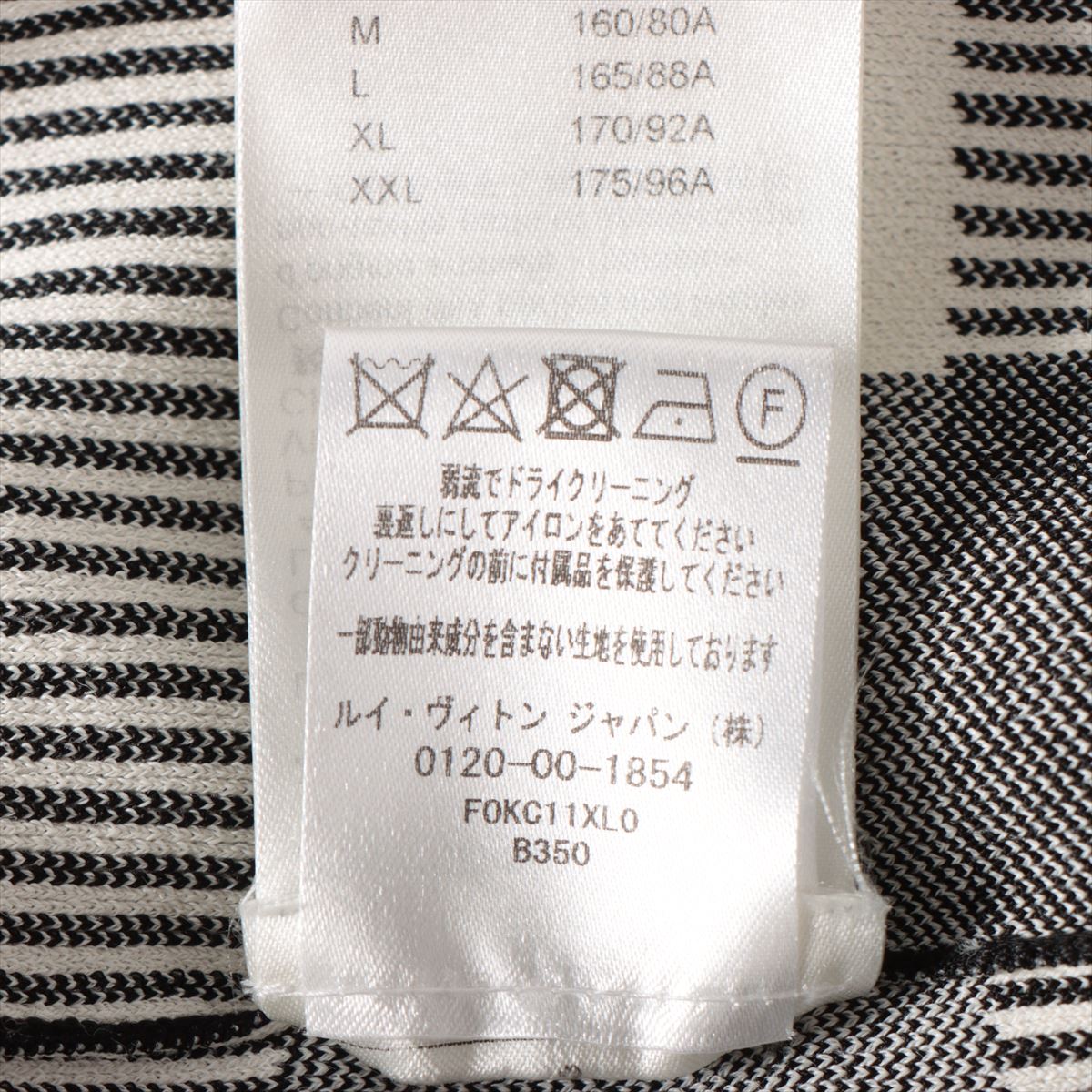 Louis Vuitton 23SS Lon x Nylon Jacket XL Grey x White Monogram Damier