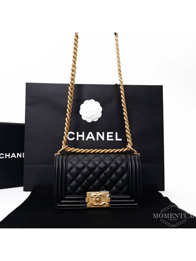 Chanel Small Shoulder Bag - Ewore Bags