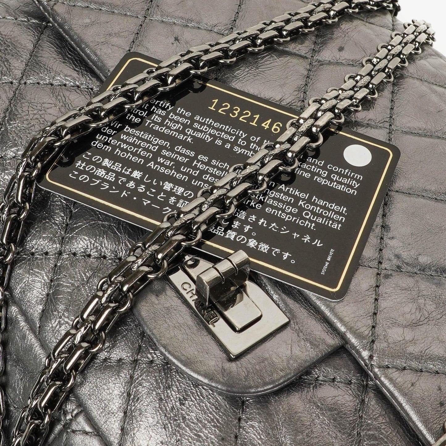 Chanel 2.55 Reissue Metallic Crey Calfskin 226 Flap Bag