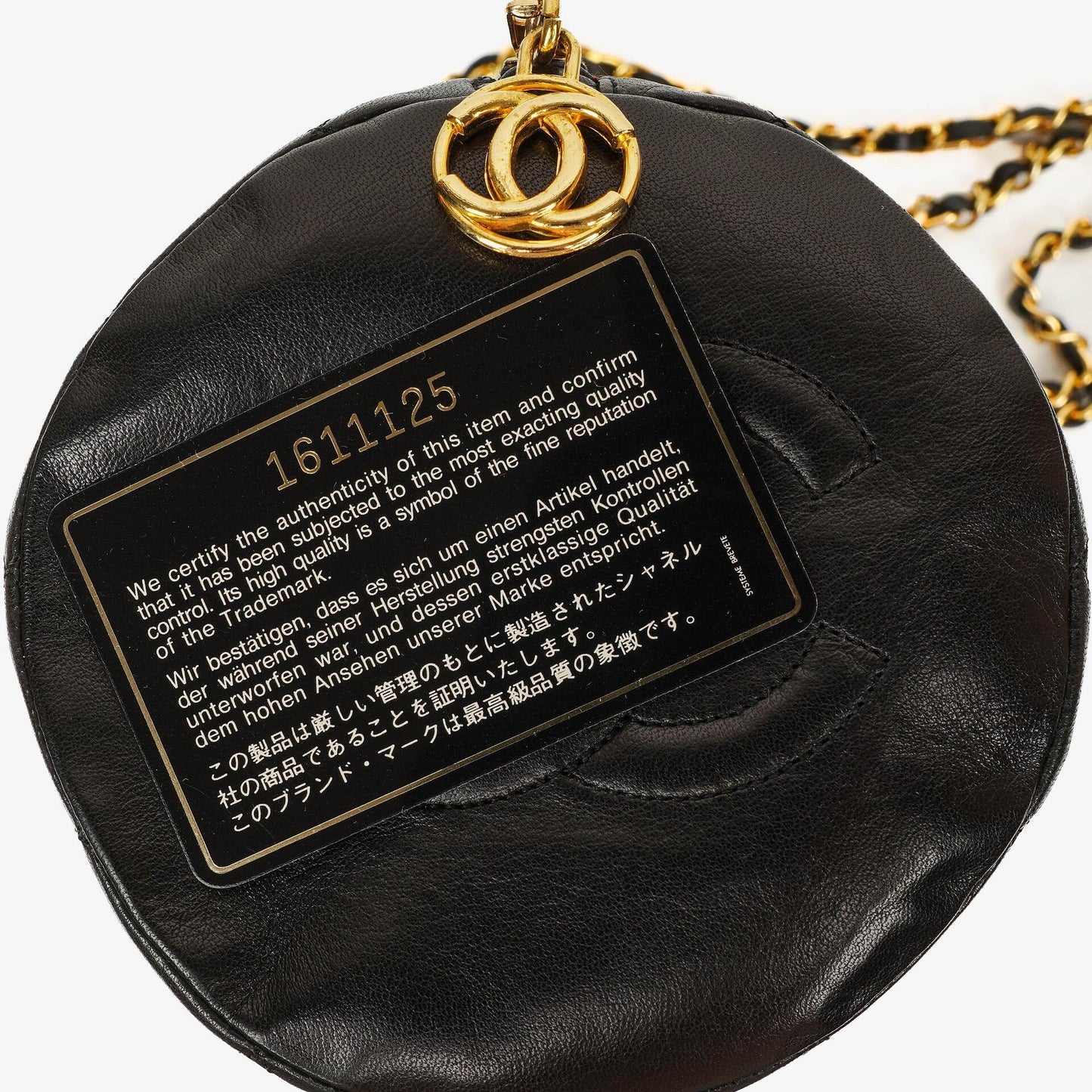 Chanel Barrel Black Quilted Leather Shoulder Bag