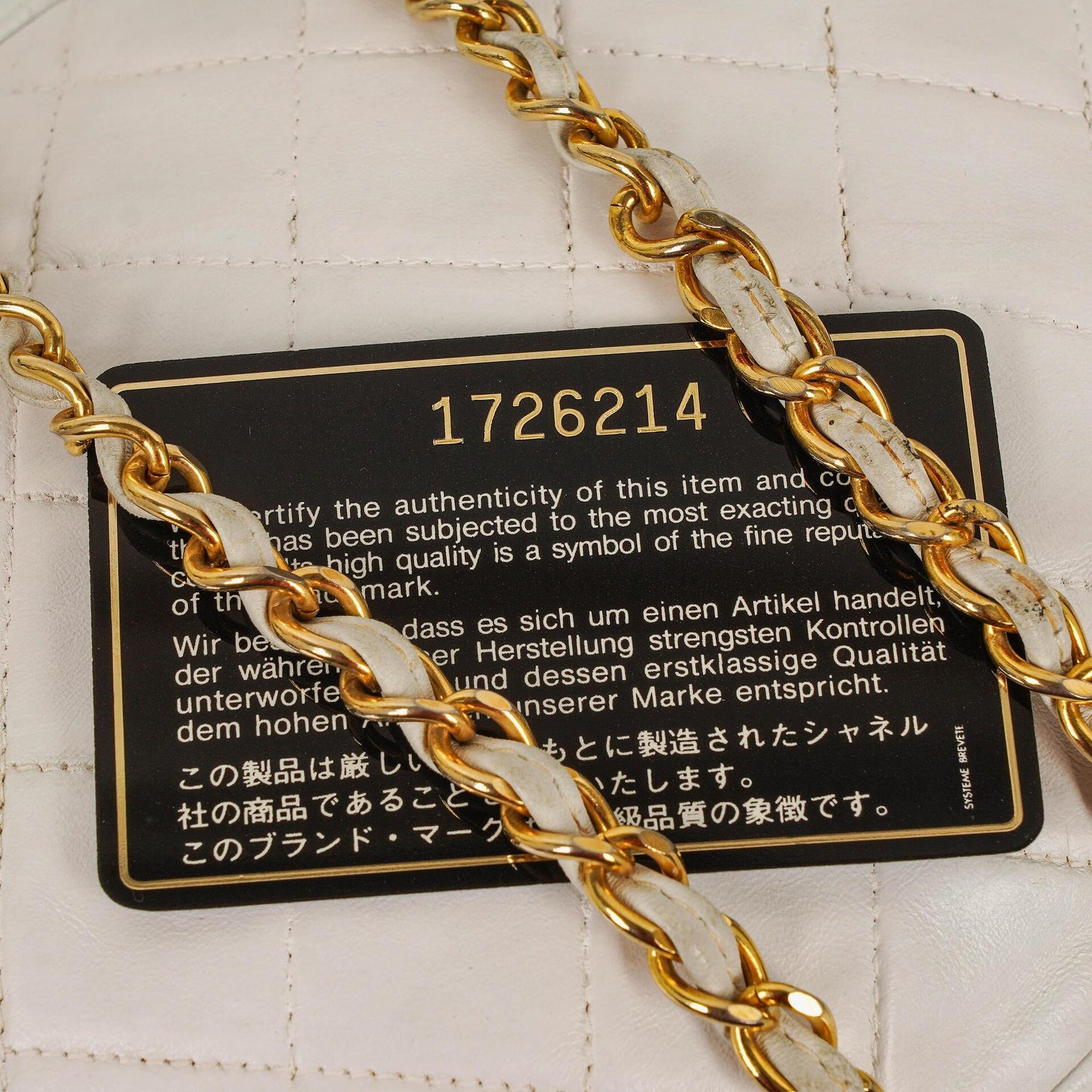 Chanel Camera Tassel CC White Quilted Lambskin Bag