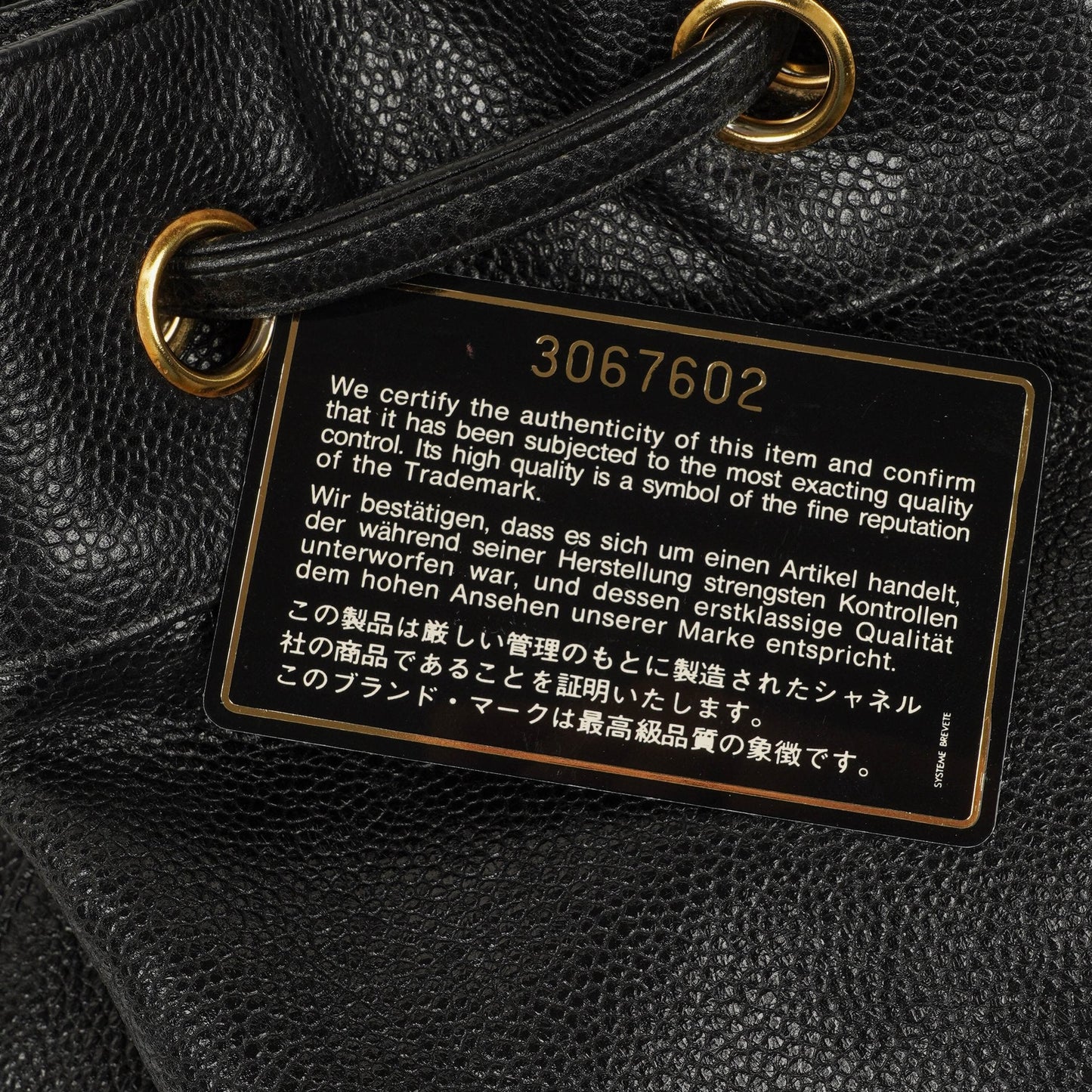 Chanel Caviar Quilted Drawstring Backpack