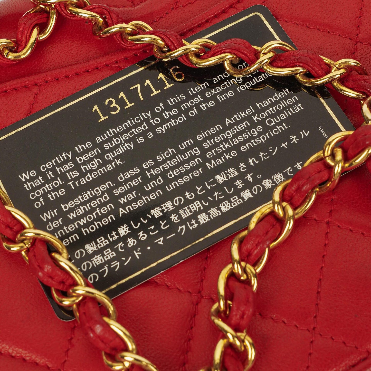 Chanel CC Logo Red Leather Full Flap Shoulder Bag