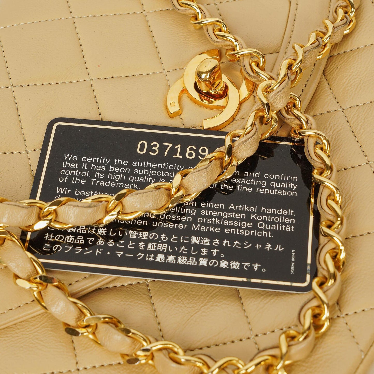 Chanel Half-Moon Flap Bag Beige Quilted Lambskin 24K Gold-Plated Hardware