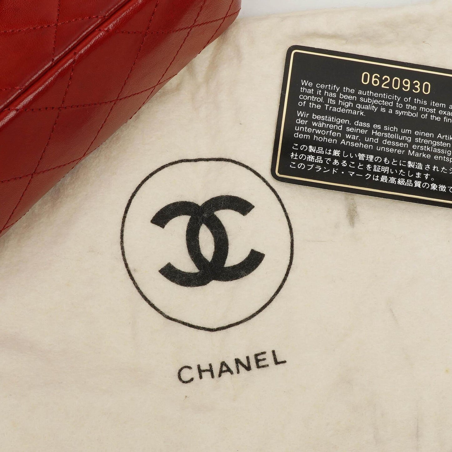 Chanel Mini Square Classic Flap Bag Red Quilted Lambskin 24K Gold-Plated Hardware
