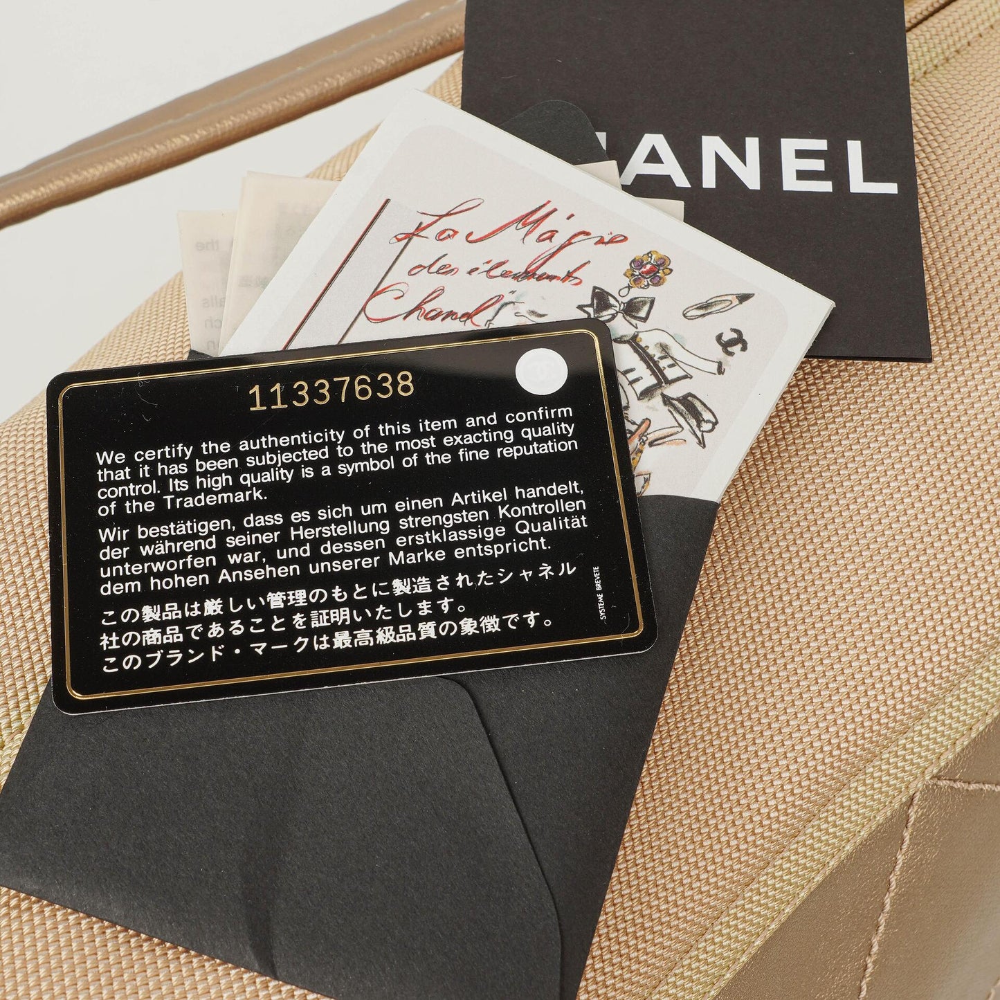 Chanel Paris-Biarritz Gold Hobo Bag