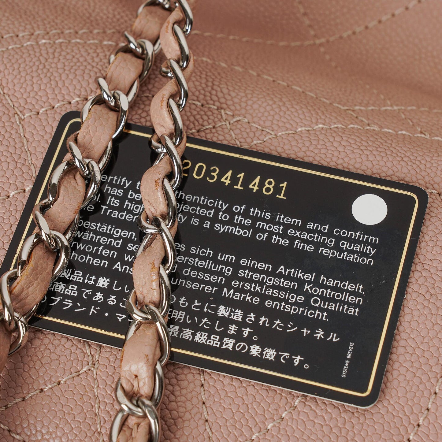 Chanel Quilted Caviar Shopping Tote Bag