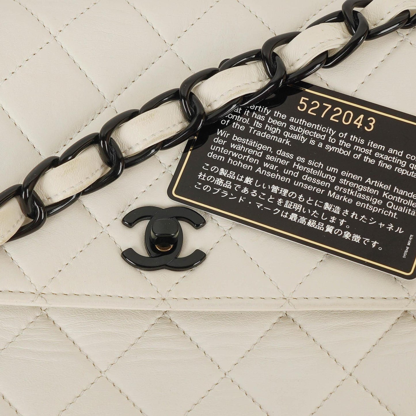 Chanel White Quilted Lambskin Plastic Hardware Shouder Bag