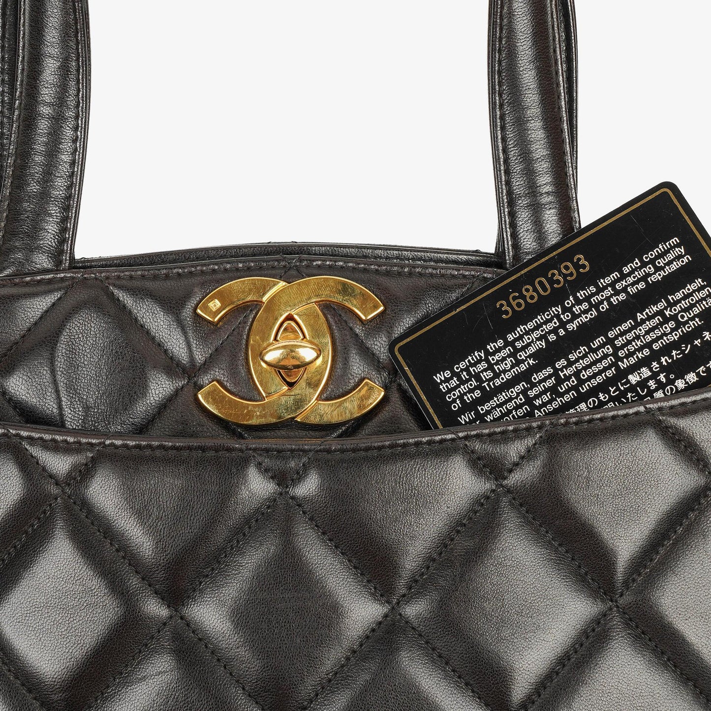 Chanel XL CC Logo Black Quilted Leather Tote Bag