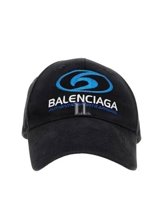 Luxury Balenciaga Trending 2026 Embroided Logo Ball Cap Black